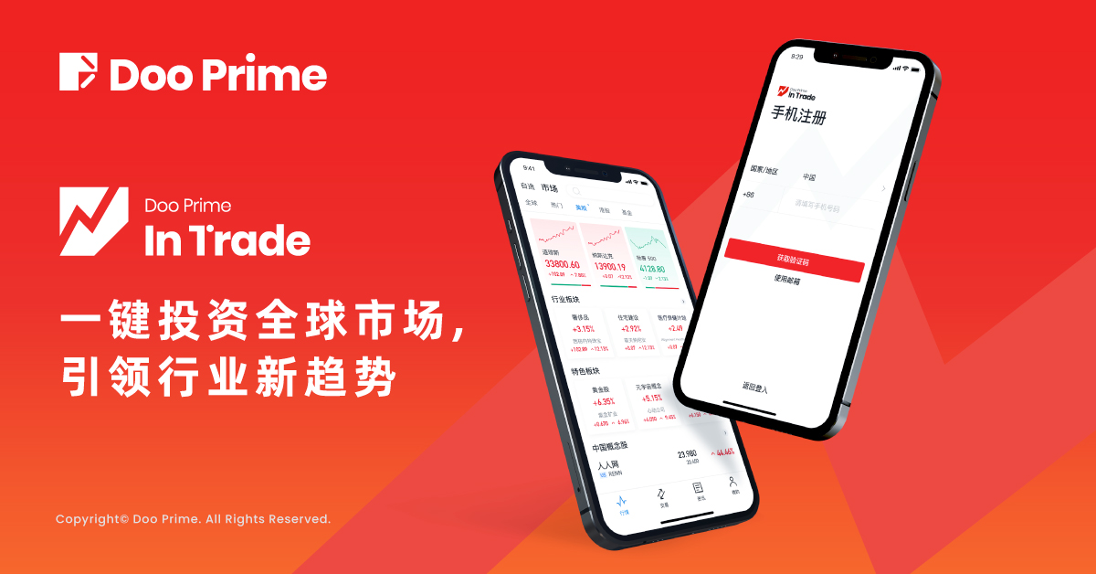 一键投资全球市场,引领行业新趋势