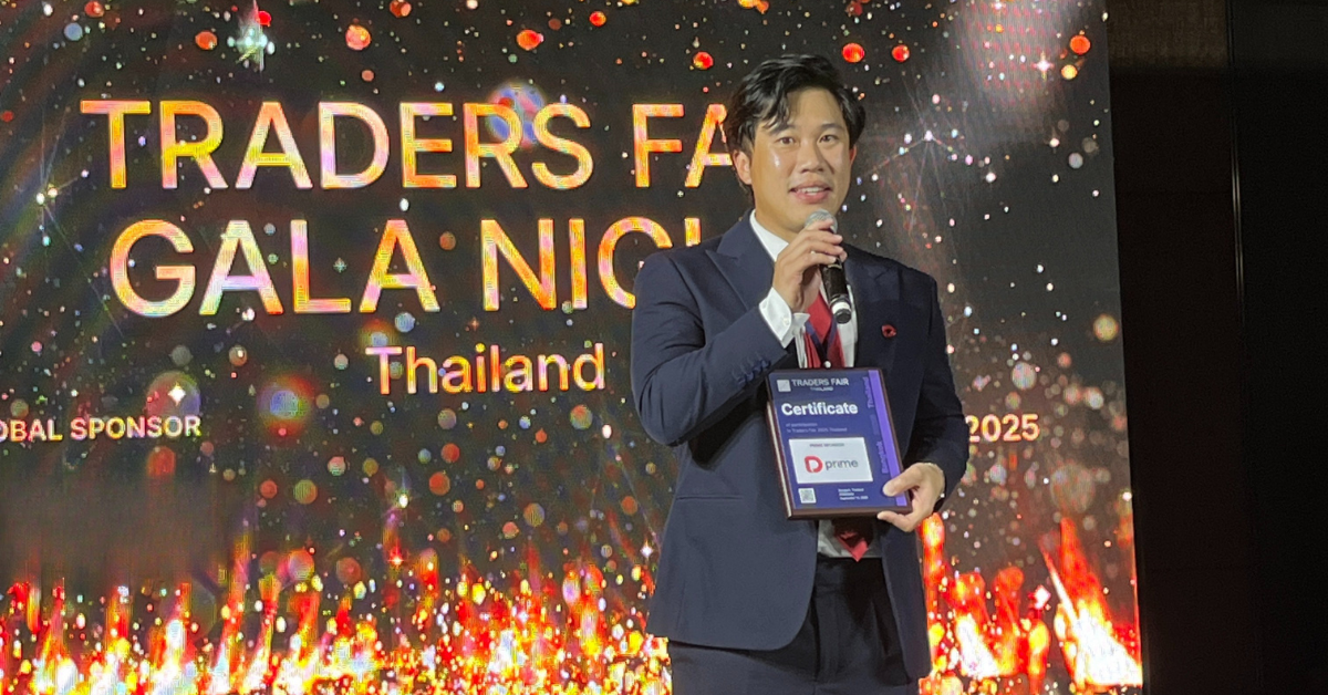 ย้อนบรรยากาศความมันส์จาก Traders Fair Thailand 2025
